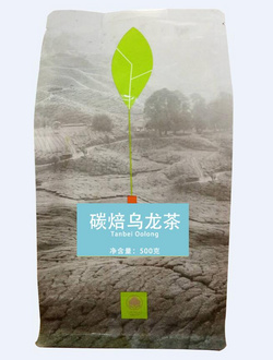 碳焙烏龍茶