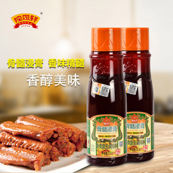 獨(dú)鳳軒 骨髓浸膏M400 1KG 爆烤鴨調(diào)味品 火鍋鹵煮熟食 周黑鴨 久久鴨調(diào)味料
