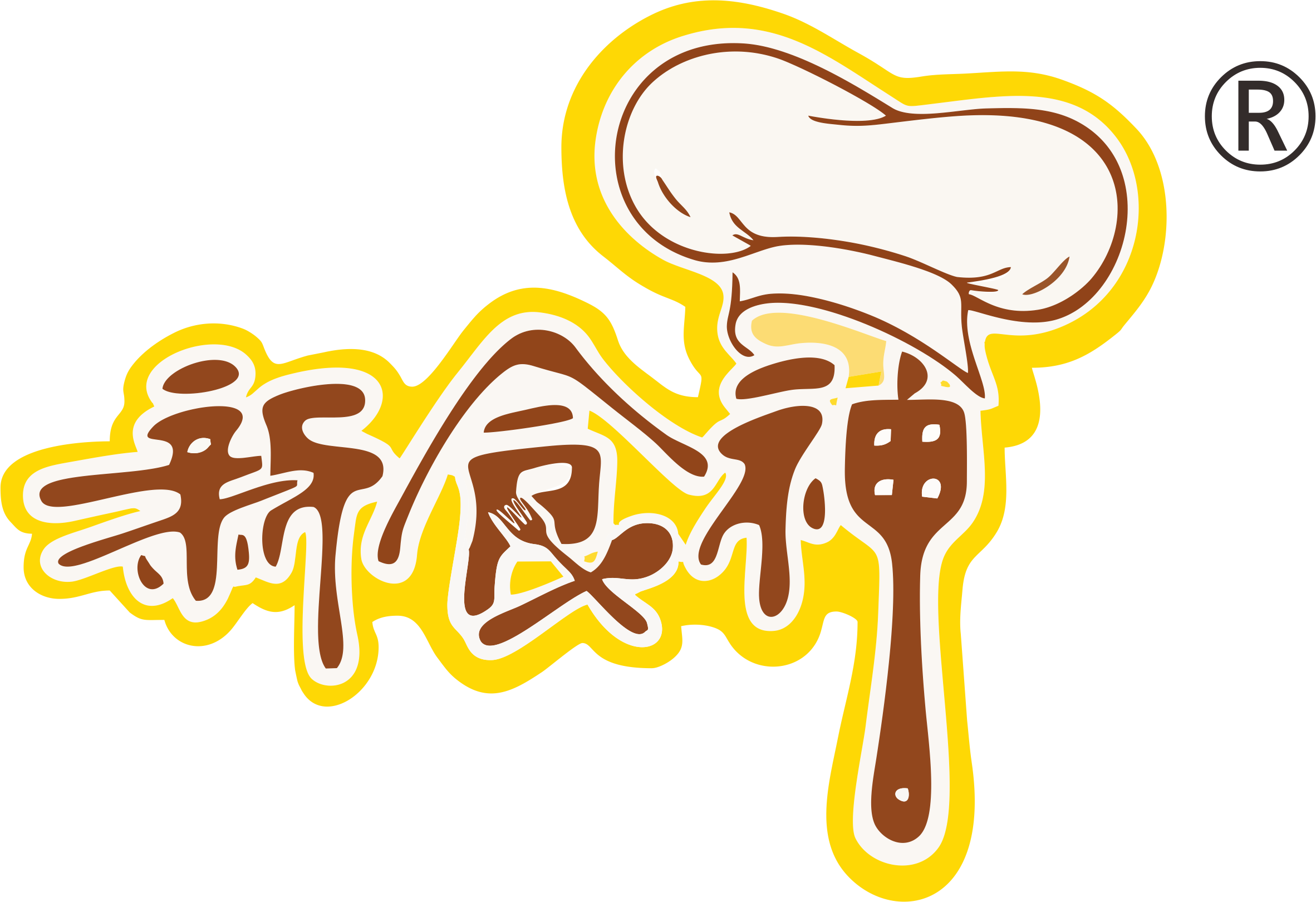 新食神