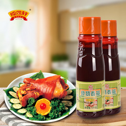 獨(dú)鳳軒 調(diào)味料品 骨髓香基H3 1kg 鹵味 火鍋/湯/餡/丸 提香增鮮