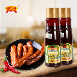 獨(dú)鳳軒 調(diào)味品 骨髓浸膏M6040 1KG 爆烤鴨調(diào)味品 火鍋鹵煮熟食 周黑鴨 久久鴨