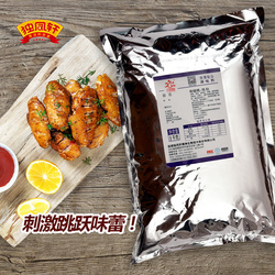 獨(dú)鳳軒 調(diào)味料品 骨髓精雞粉雞味 1kg 燒麥餛飩餃子包子拌餡提鮮