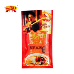 獨鳳軒食神 煮面高湯面條調(diào)料包 湯底料 煮面調(diào)味料小包湯料袋 麻辣高湯30g*10袋 