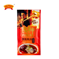 獨鳳軒食神 煮面高湯面條調(diào)料包 湯底料 煮面調(diào)味料小包湯料袋 牛骨湯30g*10袋 