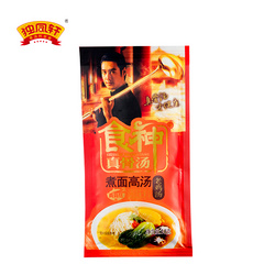 獨(dú)鳳軒食神 煮面高湯面條調(diào)料包 湯底料 煮面調(diào)味料小包湯料袋 老雞湯30g*10袋 