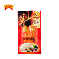 獨(dú)鳳軒食神 煮面高湯面條調(diào)料包 湯底料 煮面調(diào)味料小包湯料袋 大骨味30g*10袋