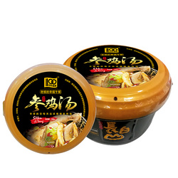 百年盛膳 方便速食自加熱自煮火鍋參雞湯700g