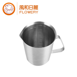 不銹鋼量杯