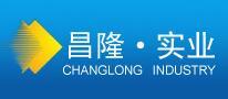 东阳市昌隆实业有限公司