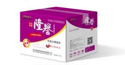 “隆譽(yù)”復(fù)合調(diào)味料