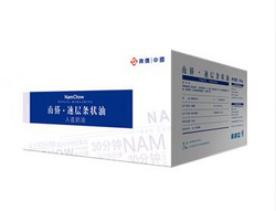 南僑速層條狀油