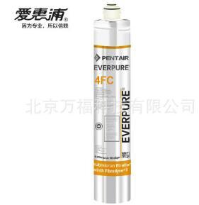 爱惠浦4FC净水器滤芯