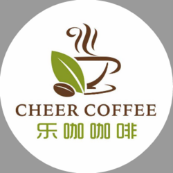 上海乐咖咖啡有限公司