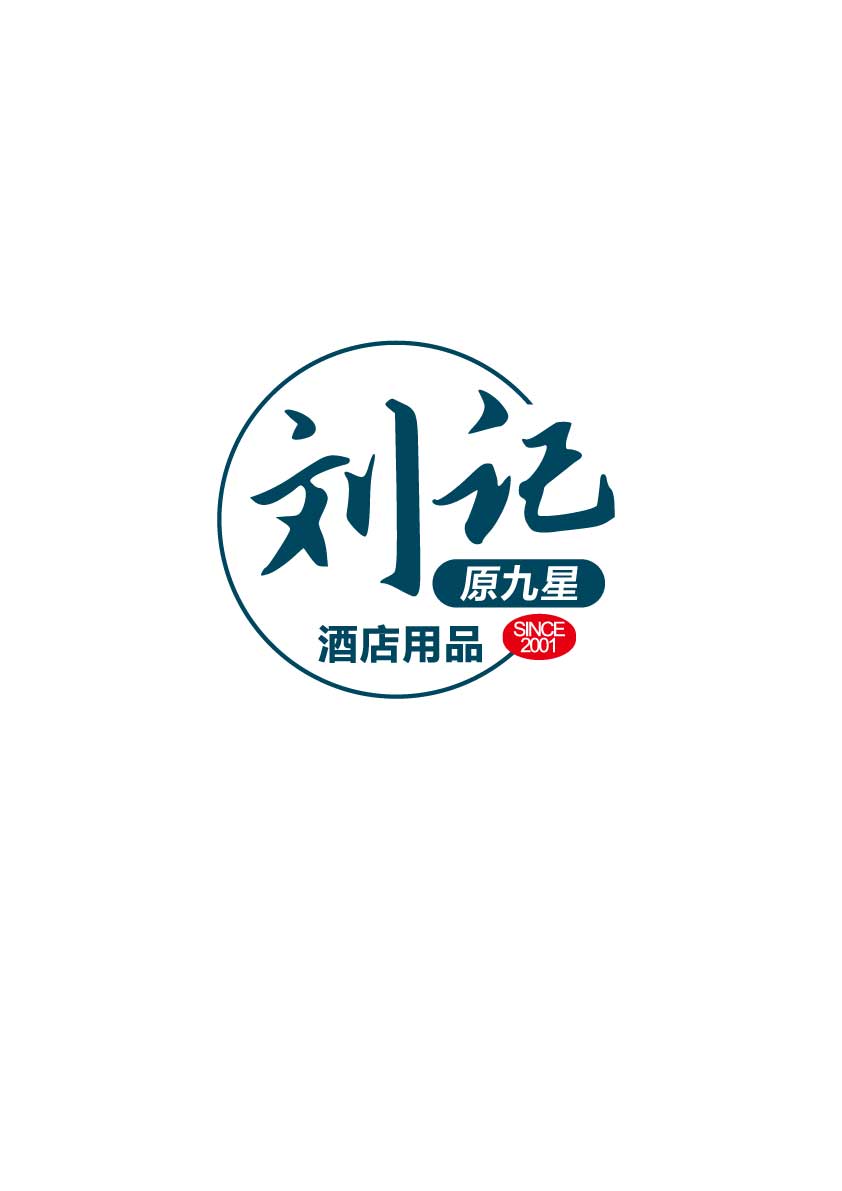 酒店用品
