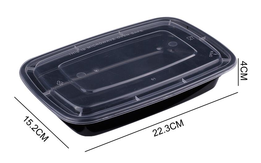 塑料餐盒 750ml