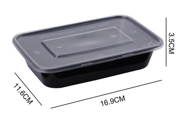 塑料餐盒 500ml
