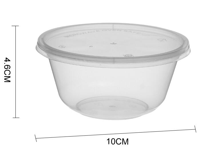 圆形塑料餐盒 200ml