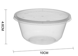 圆形塑料餐盒 200ml