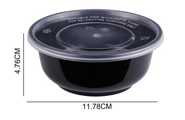 圆形塑料餐盒 360ml 