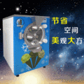 硬冰淇淋機(jī)HM18S