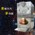 綠豆沙冰機(jī)HM38S
