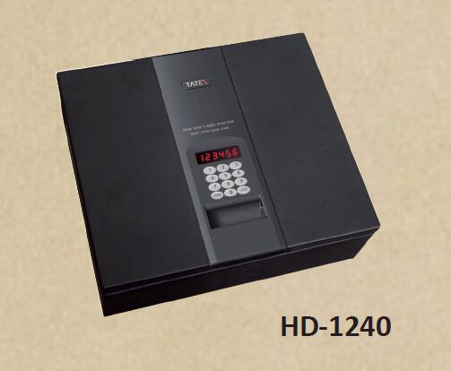 保险柜 HD-1240