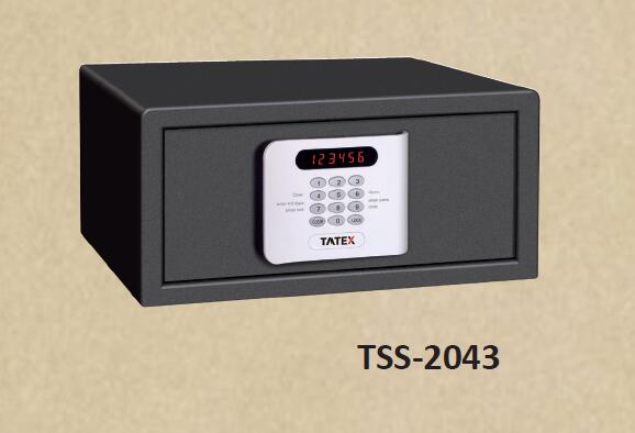 保险柜 TS-2043