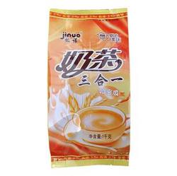 三合一奶茶哈密瓜