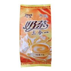 三合一奶茶藍莓