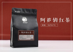 阿薩姆紅茶
