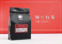 錫蘭紅茶