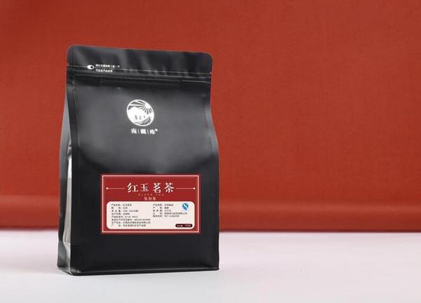 红玉茗茶