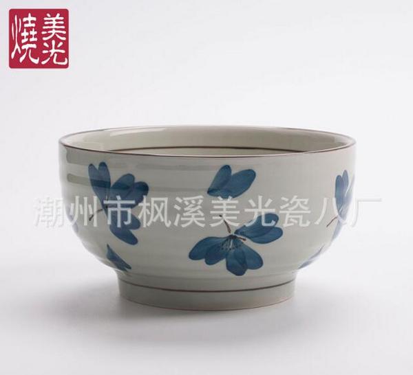 陶瓷碗GB-0076-7