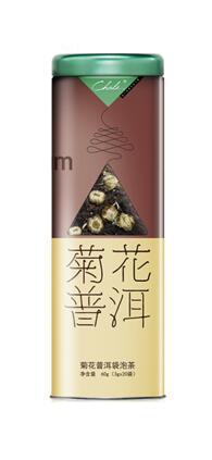 菊花普洱