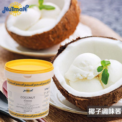 椰子調(diào)味醬
