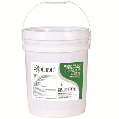 机洗餐具用洗涤剂
