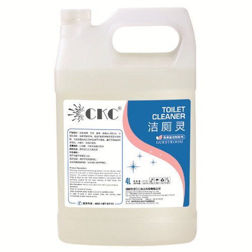 洁厕剂