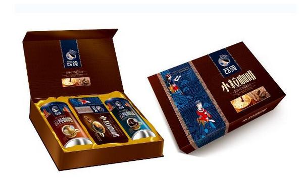 云南小粒咖啡礼盒