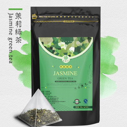 散茶系列 - 茉莉綠茶