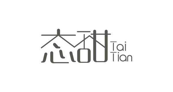 苏州市品诺食品贸易有限公司 