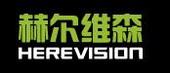 北京赫尔维森科技发展有限公司