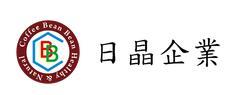 Coffee Bean Bean Co.,Ltd 日晶企业有限公司