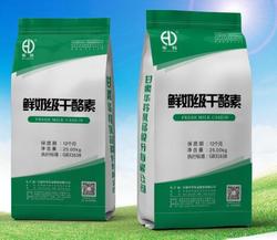 鮮奶級(jí)干酪素