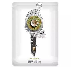 ELSQ墾丁奶茶
