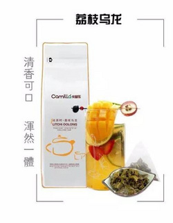 荔枝烏龍