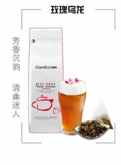 玫瑰烏龍