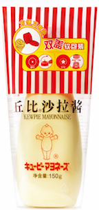 丘比沙拉醬