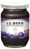 丘比藍莓果醬