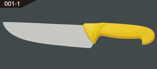 瑞士刀 poultry knife