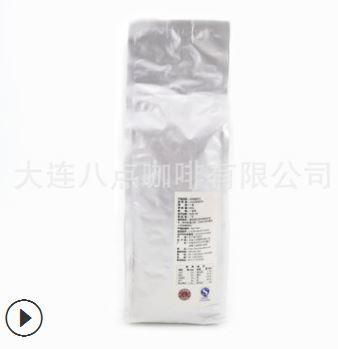 经典调配系列哥伦比亚咖啡豆